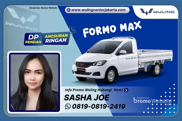 Formo Max