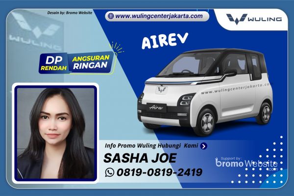 NEW AIREV