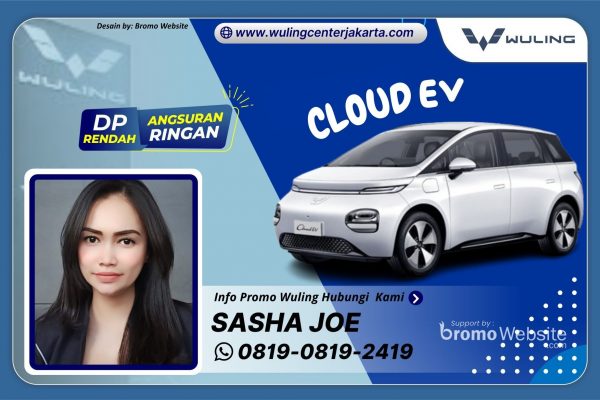 CLOUD EV