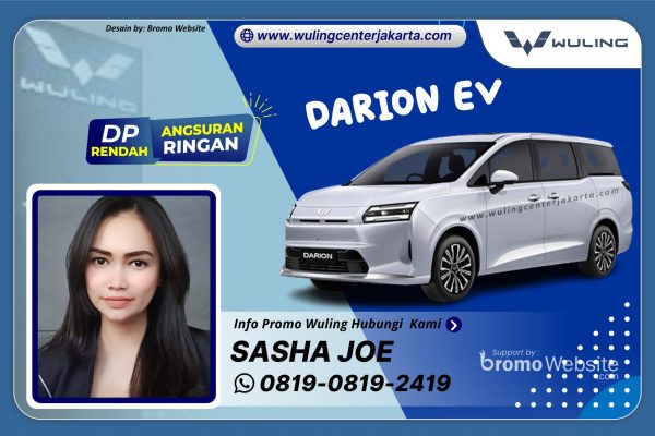 Darion EV