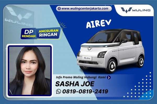 New Airev