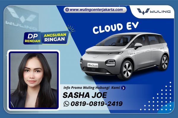 Cloud EV