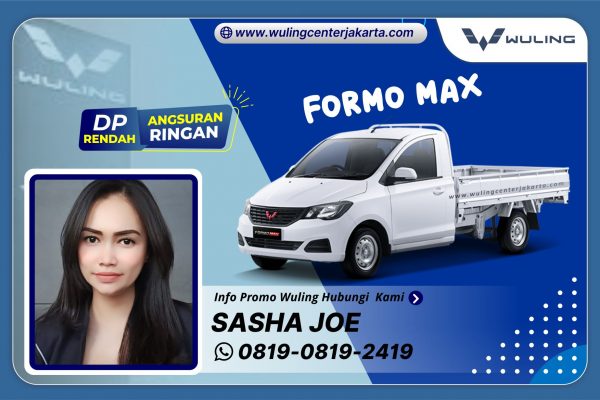 Formo Max