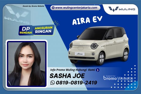 Aira EV